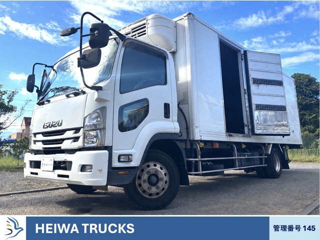Isuzu Forward 1