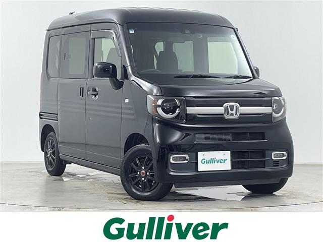 2020 Honda N-VAN