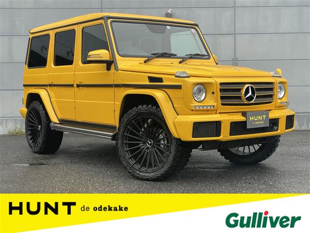 2021 Mercedes-Benz G-Class