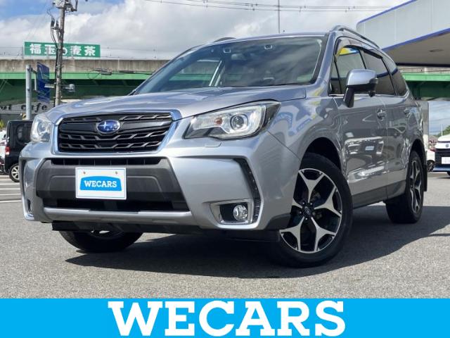 2016 Subaru Forester