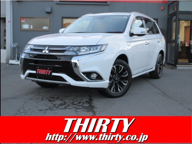 2015 Mitsubishi Outlander PHEV