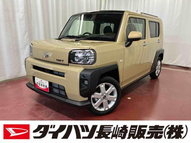 2025 Daihatsu Taft
