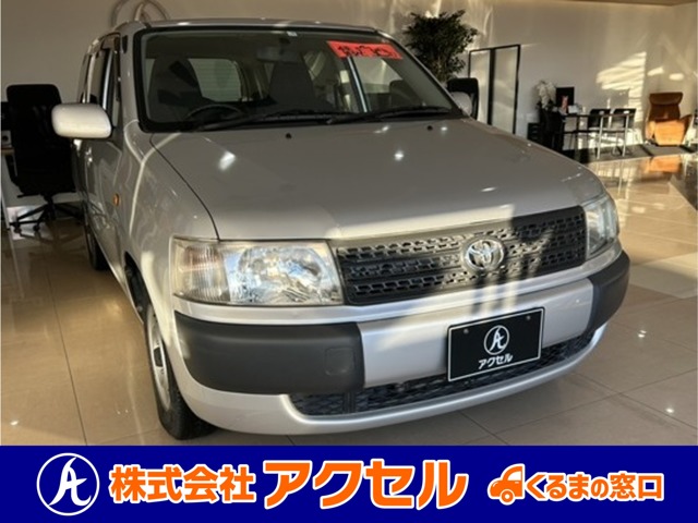 2013 Toyota Probox Van
