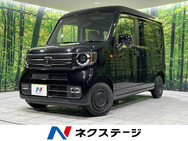 Honda N-VAN 1