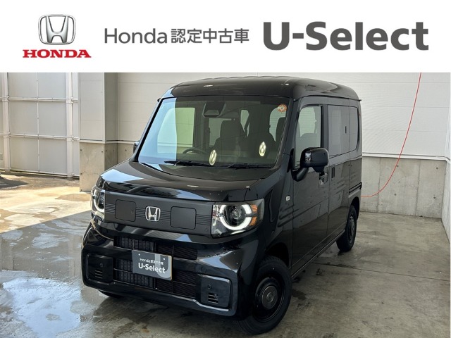 2025 Honda N-VAN e: