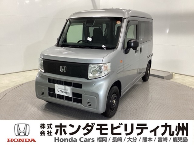 2025 Honda N-VAN e: