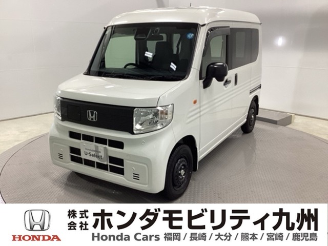 2025 Honda N-VAN e: