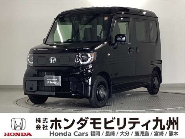 2025 Honda N-VAN e:
