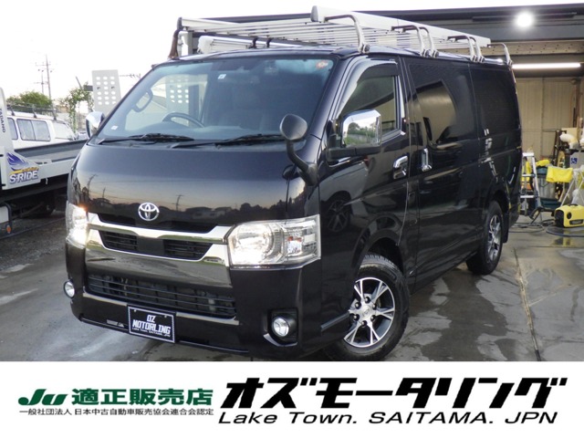 2020 Toyota Hiace Van