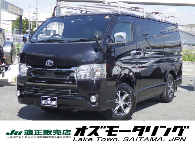 Toyota Hiace Van 2