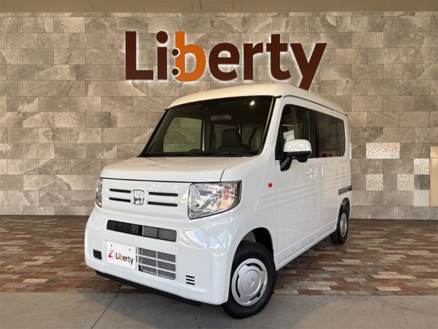 Honda N-VAN 1