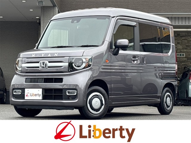 Honda N-VAN 1