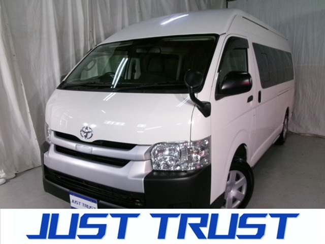 2018 Toyota Regius Ace