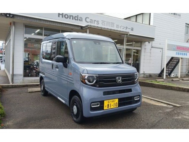 2026 Honda N-VAN