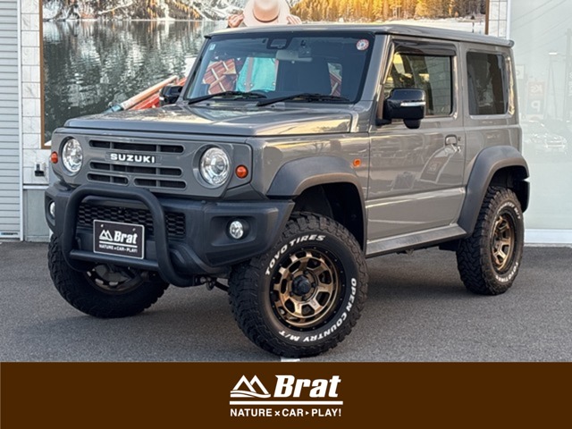 2020 Suzuki Jimny Sierra