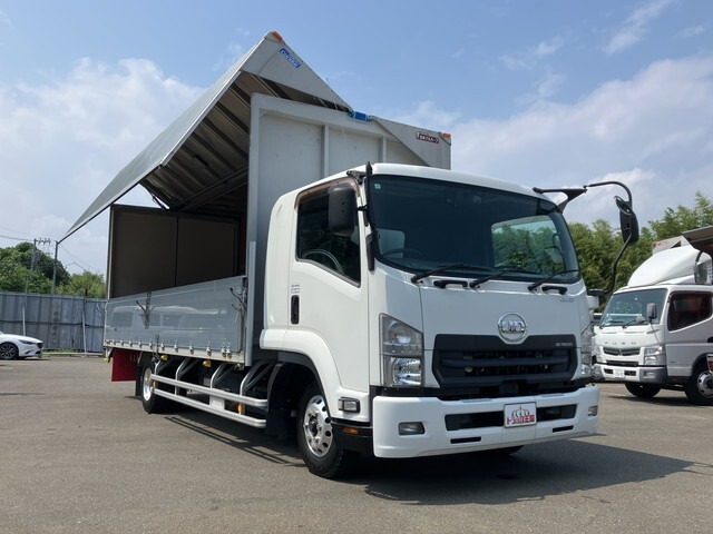 2019 UD Trucks Condor