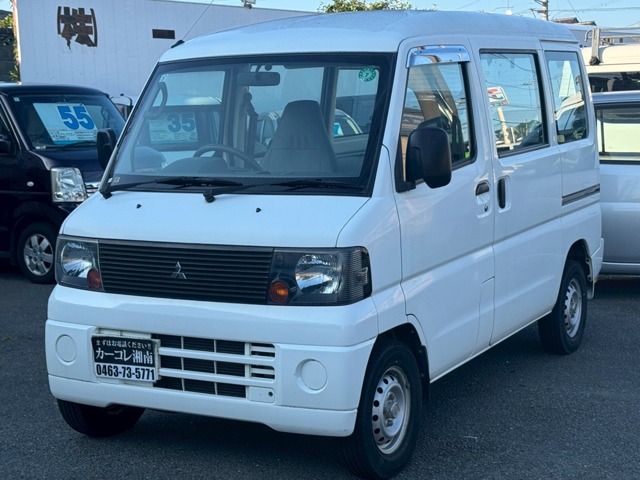 Mitsubishi Minicab Van 1