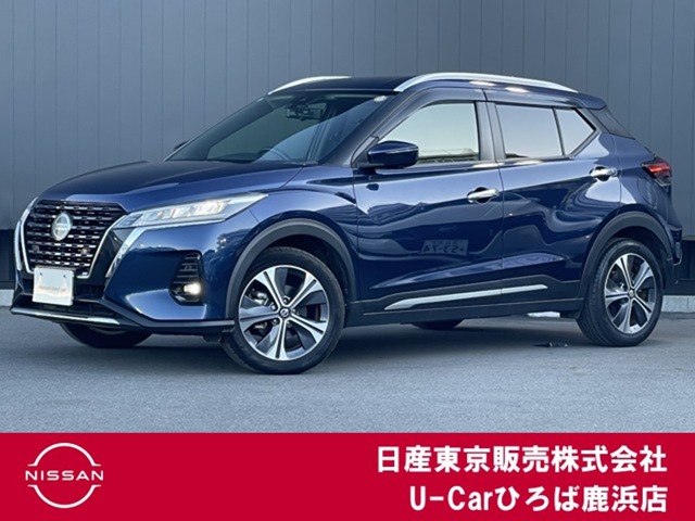 2021 Nissan Kicks