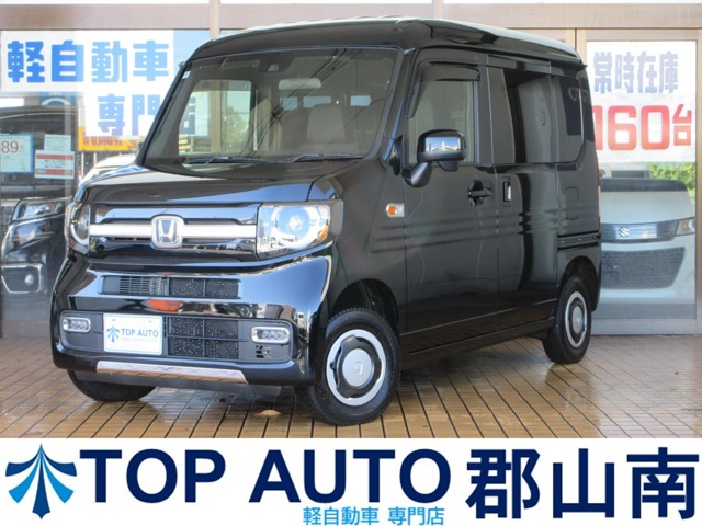Honda N-VAN 1