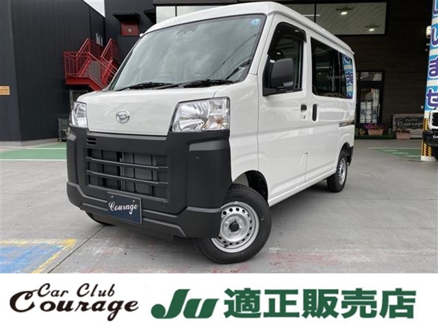 2026 Daihatsu Hijet Cargo