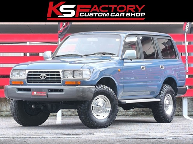 Toyota Land Cruiser 80 1