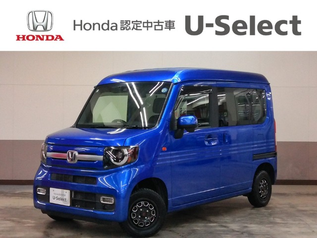 2021 Honda N-VAN