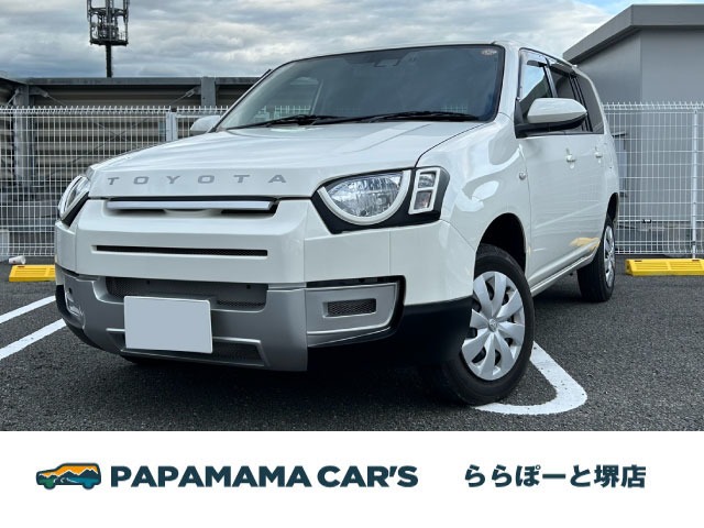 2024 Toyota Probox Van