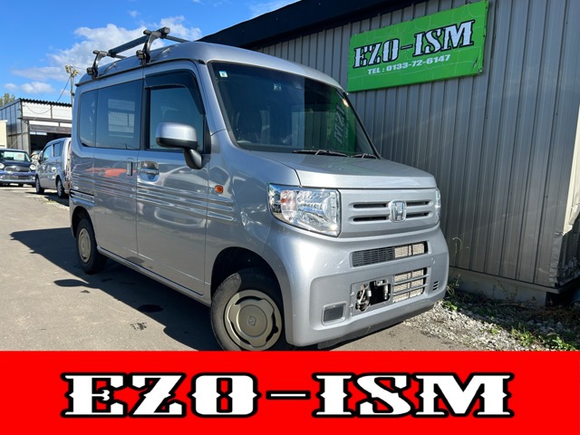 Honda N-VAN 1