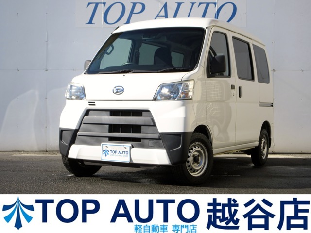 2019 Daihatsu Hijet Cargo