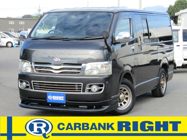 2006 Toyota Hiace Van