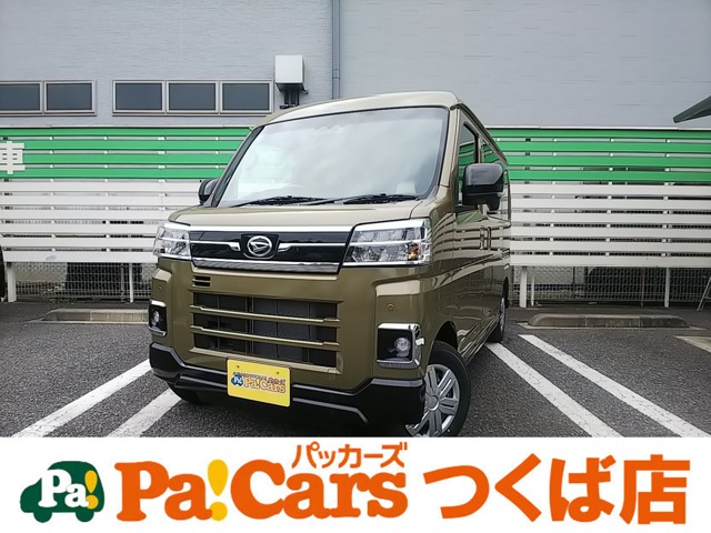 Daihatsu Atrai 1