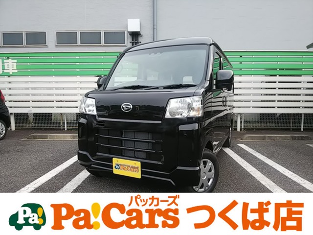 2026 Daihatsu Hijet Cargo