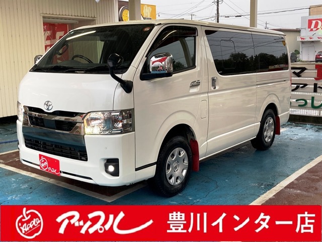 Toyota Hiace Van 1
