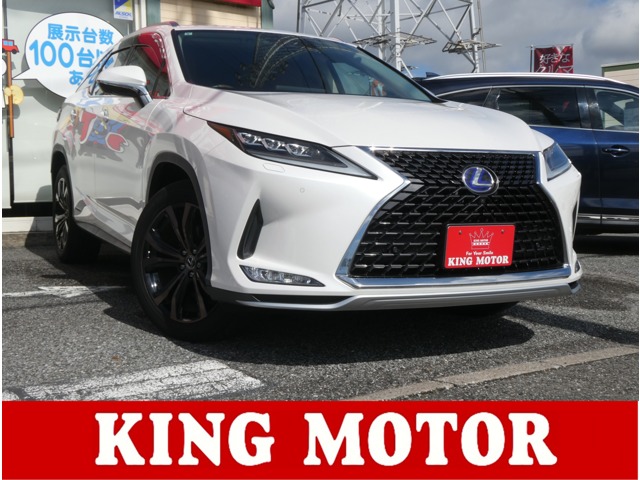 2019 Lexus RX