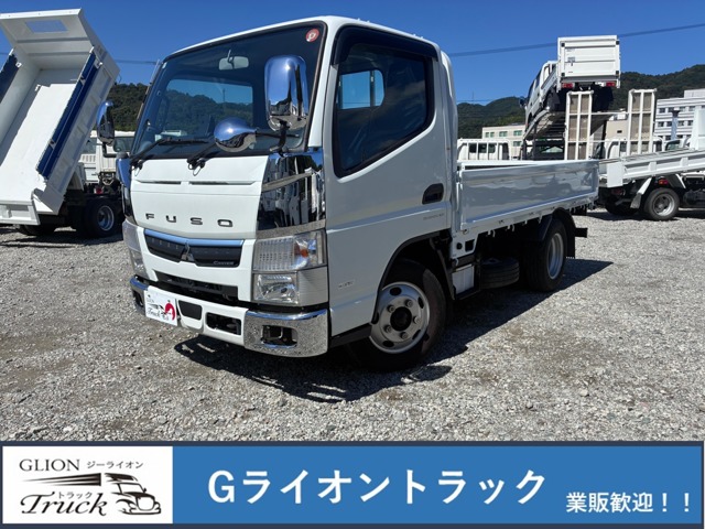 2019 Mitsubishi Fuso Canter