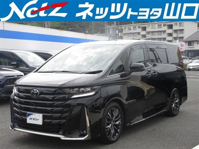 2024 Toyota Vellfire