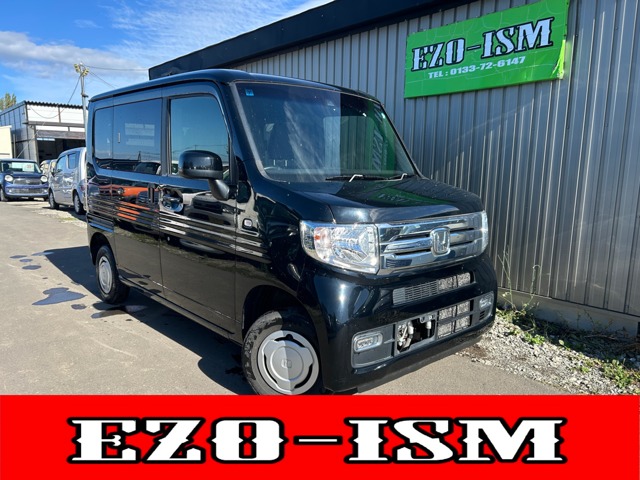2018 Honda N-VAN