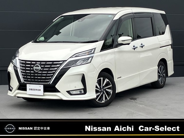2021 Nissan Serena