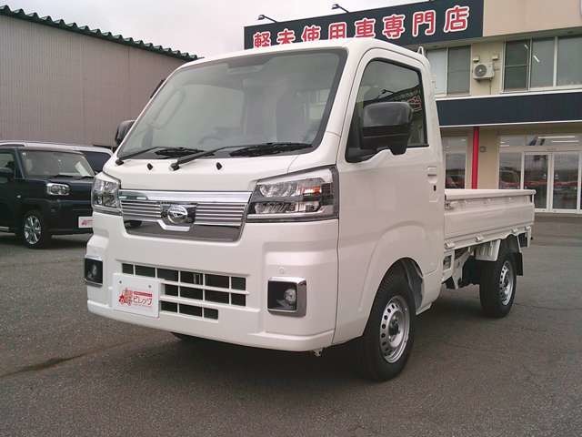 2026 Daihatsu Hijet Truck