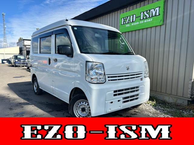 2022 Nissan NV100 Clipper