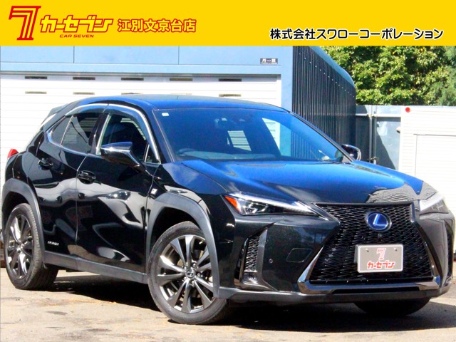 Lexus UX 1