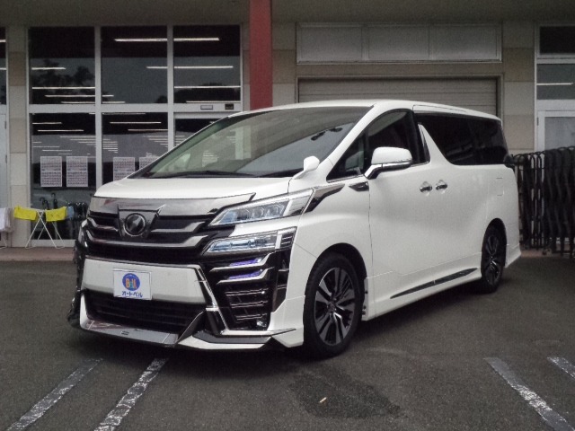 2019 Toyota Vellfire