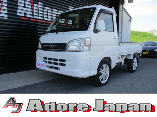 2013 Toyota Pixis Truck