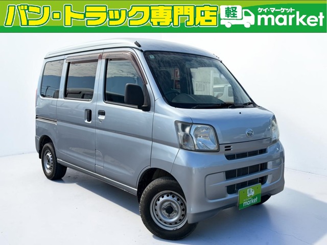 Daihatsu Hijet Cargo 1