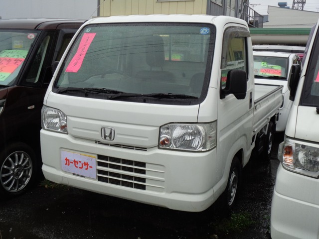 Honda Acty Truck 1