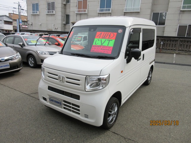 Honda N-VAN 1