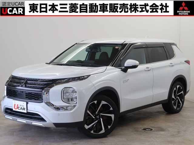 Mitsubishi Outlander 1