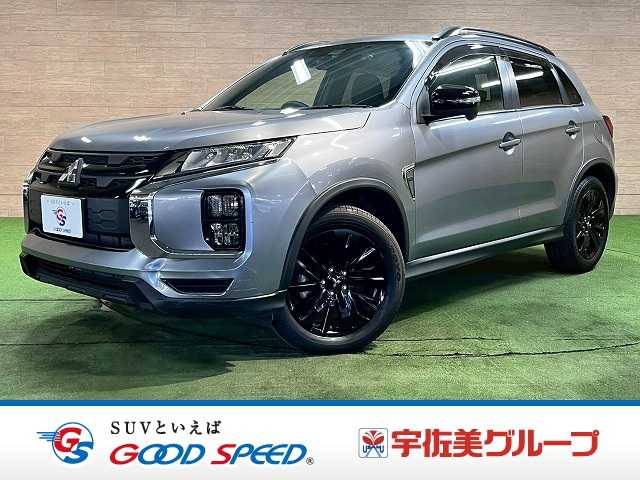 Mitsubishi RVR 1