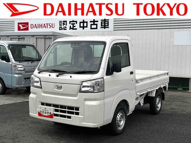 2026 Daihatsu Hijet Truck