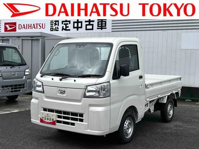 2026 Daihatsu Hijet Truck